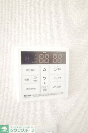 ミラドール・IIの物件内観写真